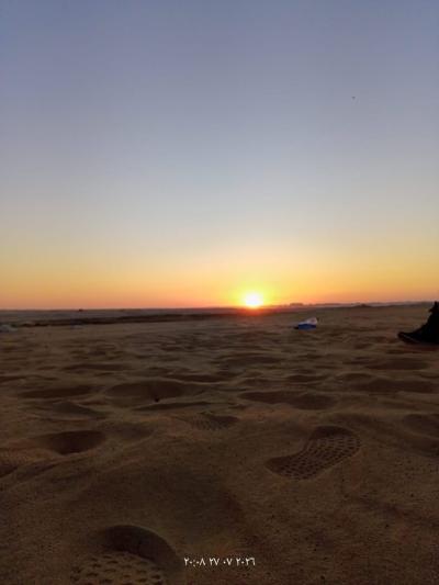 Hurghada: Red Sea Relaxation Day — picture 4