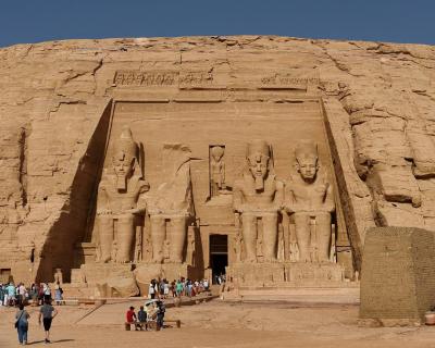 Optional Abu Simbel — picture 2