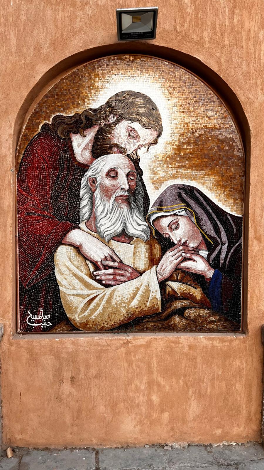 Holy Family Journey in Egypt