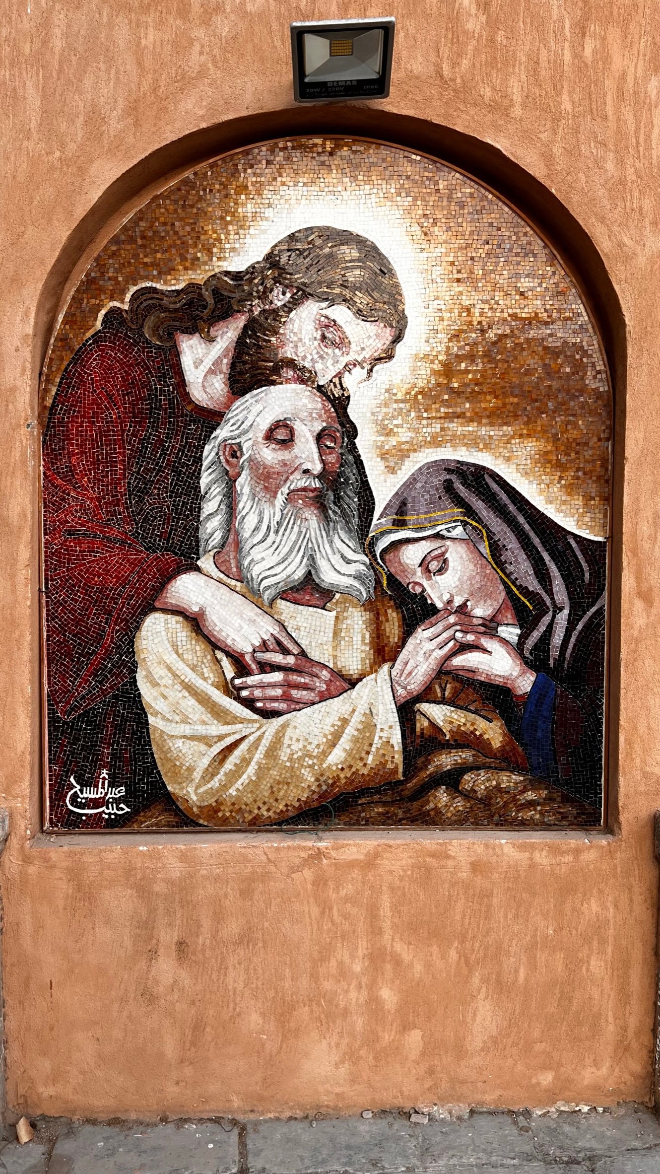 Holy Family Journey in Egypt