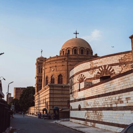 COPTIC EGYPT: CAIRO, SHARM EL SHEIK SAINT CATHERINE MONASTERY 7 DAY